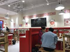 大堂-陳艳红火锅(港汇店)
