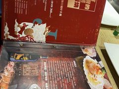 -水木锦堂·自助铁板烧(世贸天阶店)