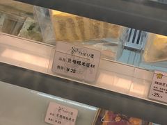-提亚烘焙·手作面包·生日蛋糕(七星店)