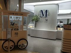 -Lady M New York(澳门伦敦人店)