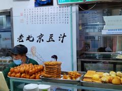 -老磁器口豆汁店(天坛店)