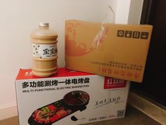 -玄希浪漫厨房·韩料烤肉(湖滨银泰in77店)