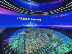 -桐庐规划馆