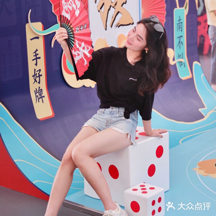 百度国潮五一快闪|百度X君尚国潮AI市集来深圳啦