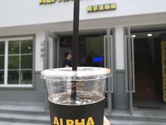 美式-ALPHA COFFEE阿尔法咖啡(虹莘路店)
