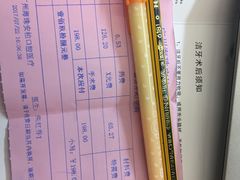 -安柏口腔(海珠世纪云顶店)