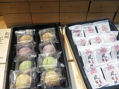 -百饼园(南后街店)