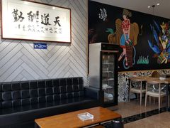 -鲜呦蒸汽石锅鱼(北辰路店)