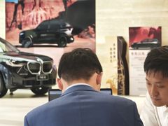 -北京盈之宝宝马&MINI4S店(望京店)