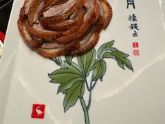 -全聚德(双井店)