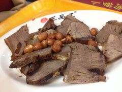 -三品王(万象城店)