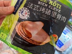 -GranVida生活超市(海信广场店)