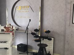 -乐尚音乐空间·钢琴·声乐·架子鼓(会展中心店)