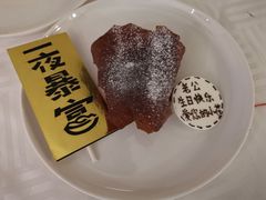 -广州塔卢特斯法国旋转餐厅