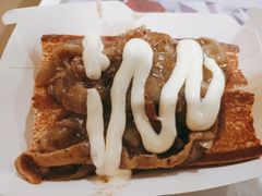 -麦当劳(天兴罗斯福店)