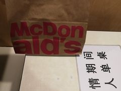-麦当劳(东直门外大街店)