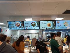 -宜家·瑞典风味餐厅(天津东丽商场店)