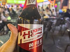 -老周炒拨拉(甘州总店)