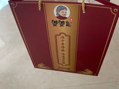 -鑫记婆婆兔·成都特产·兔头手撕兔(太古里店)