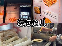 -无名氏面馆(邮电路店)