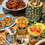 来长沙一定要吃的烧烤店!竹香蛙真的绝绝子