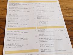 -Egg•Allday Brunch(襄阳北路店)
