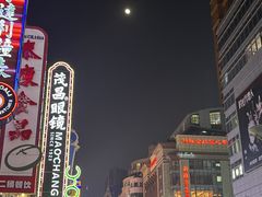 -上海雅居乐万豪侯爵酒店