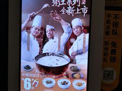 -麦当劳(海岸城店)