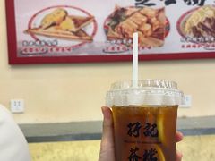 -孖记茶档·热腾茶餐(乐峰店)