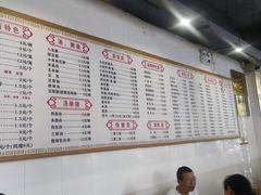 -西工饭庄快餐厅(西工小街店)