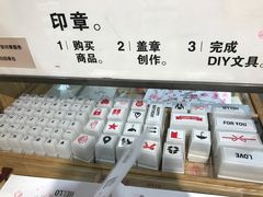 -MUJI无印良品(世博源店)