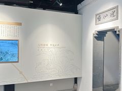 -中国昆曲博物馆
