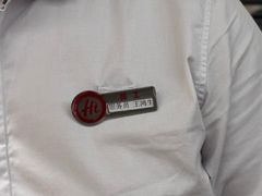 -海底捞火锅(摩尔广场店)