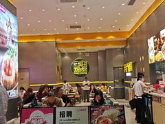 -小杨生煎(深圳岗厦北店)