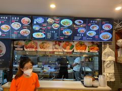 -晋来顺手擀面(金地花园店)