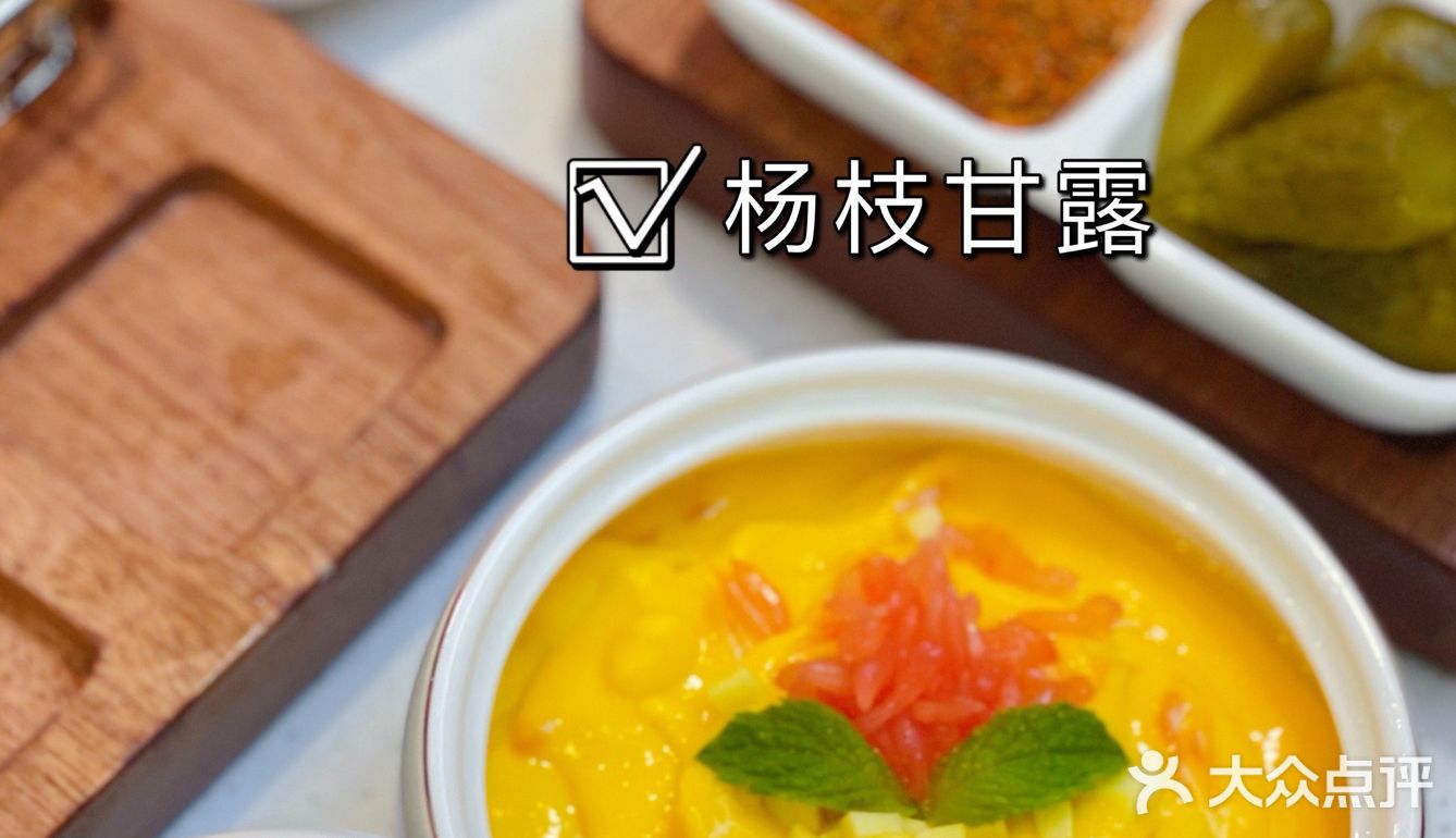 生蚝的多种吃法你还不知道吗❓
