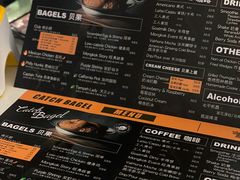 -Catch Bagel(芳草地店)