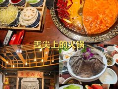 -黄家码头老火锅(解放碑旗舰店)