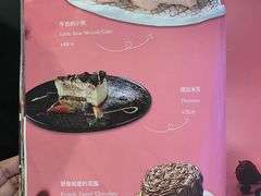 -新贝乐意大利餐厅(苏州中心店)