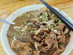 -陈记卤煮小肠