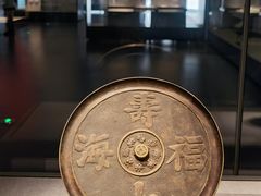 -四川大学博物馆
