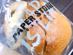 -PAPER STONE BAKERY(天环店)