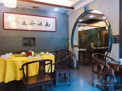大堂-堂宴·老厦门私房菜(1988仙岳总店)