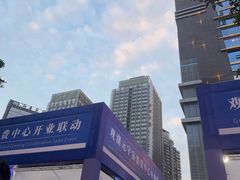 -观音桥步行街