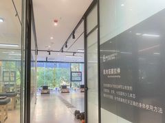 -康芭柯·国医传承工作室