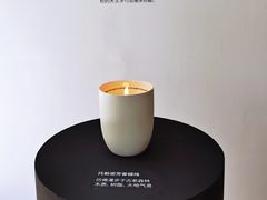 -真光大楼