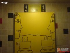 画-天语雅阁(崇安寺店)