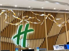 -上海虹桥君丽假日酒店(娄山关路地铁站店)