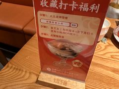 -话梅·客家小厨(东门店)