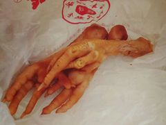 鸡爪-老杨家熟食店